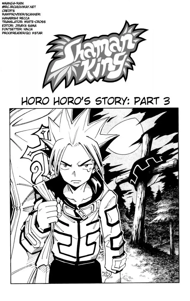 Shaman King Chapter 94 3